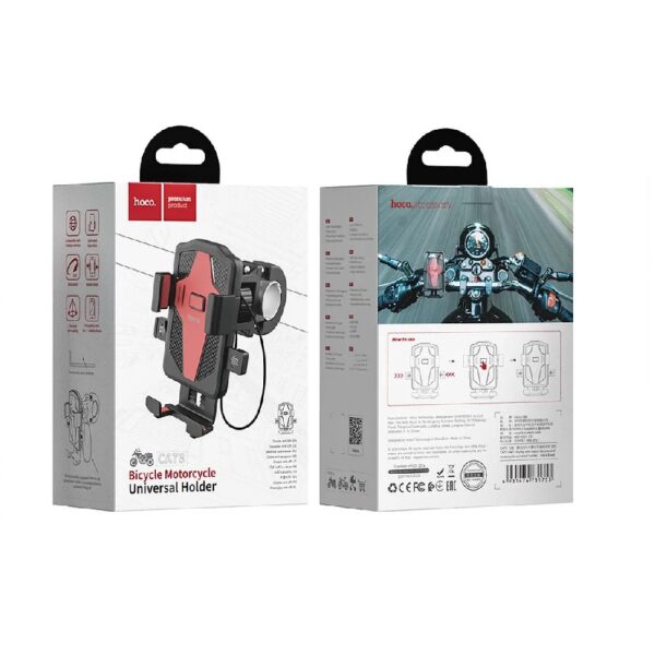 HOCO CA73 ΒΑΣΗ ΣΤΗΡΙΞΗΣ TIMONIOY ΠΟΔΗΛΑΤΟΥ/ΜΗΧΑΝΗΣ - ΜΑΥΡΗ