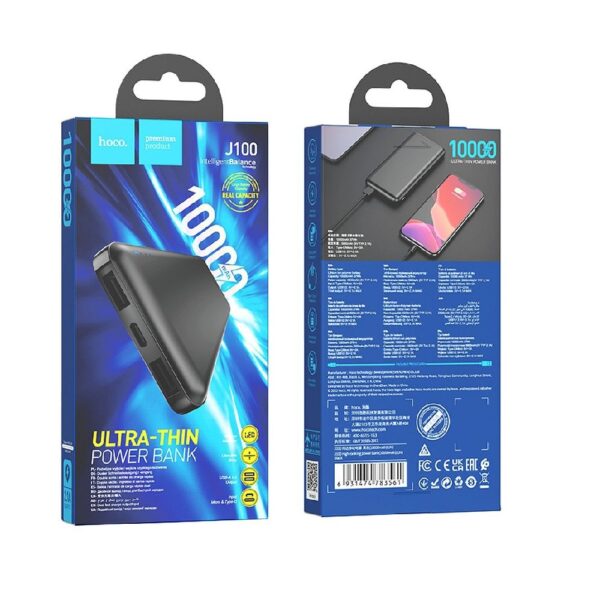POWERBANK HOCO J100 2.1A 10000mAh  - ΜΑΥΡΟ