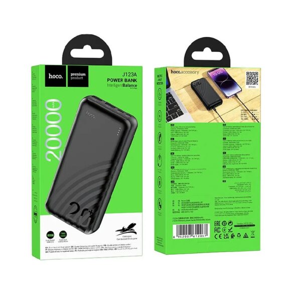 POWERBANK HOCO  20000mAh 2A J123A - ΜΑΥΡΟ