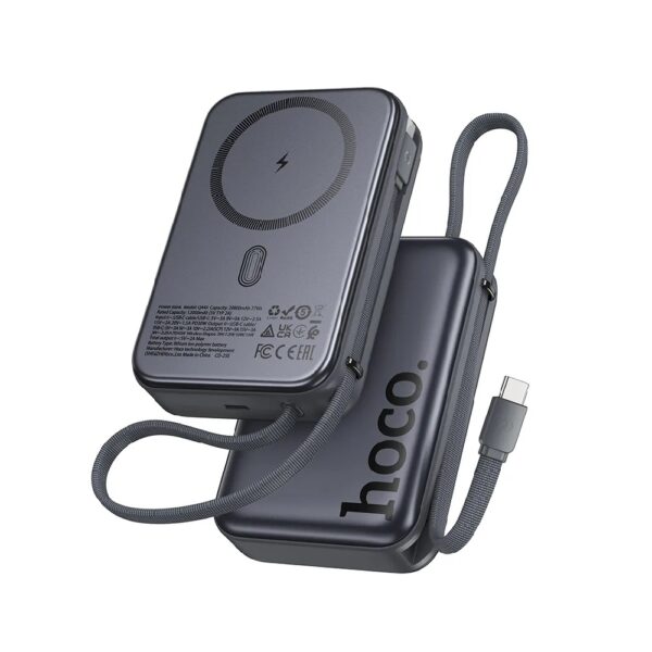 POWERBANK HOCO Q44A MAGSAFE QC PD 45W 20000 mAh  - ΜΑΥΡΟ